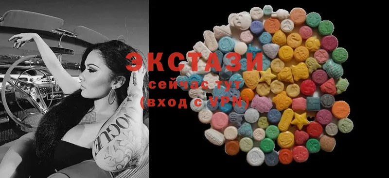 закладка  Бирск  Экстази MDMA 