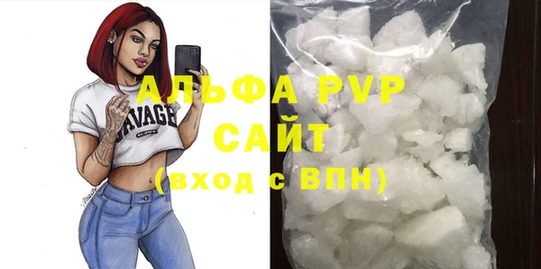 MDMA Premium VHQ Богданович