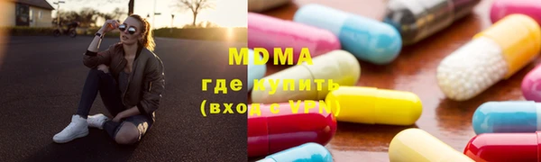 марихуана Верхний Тагил