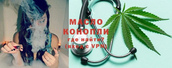 MDMA Premium VHQ Богданович